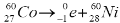 physics questions and answers