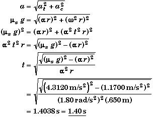 rotational kinematics