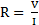 potential difference and capacitance